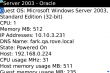 BlackBerry VMwareStats 